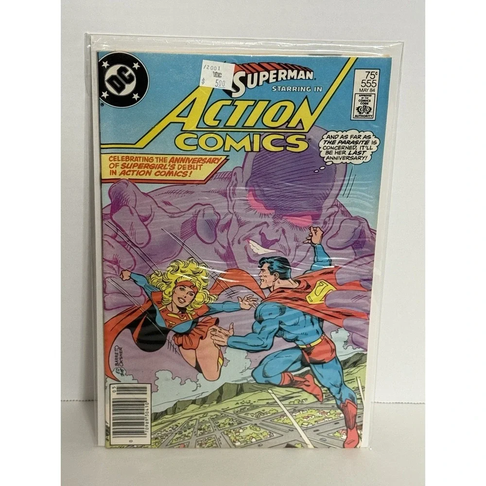 Action Comics 555 Newstand (Military Diamond Sales Variant) MDS